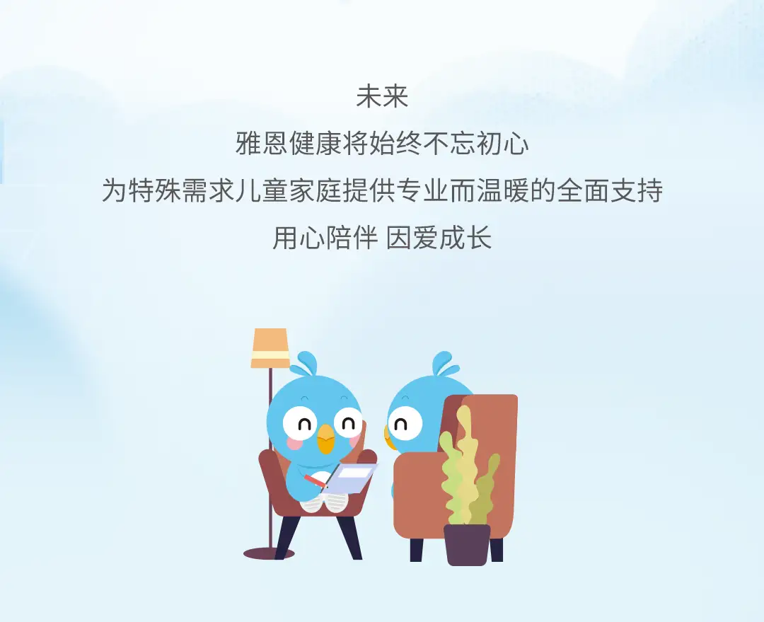 万事娱乐18周年促销活动长图_01_06.webp